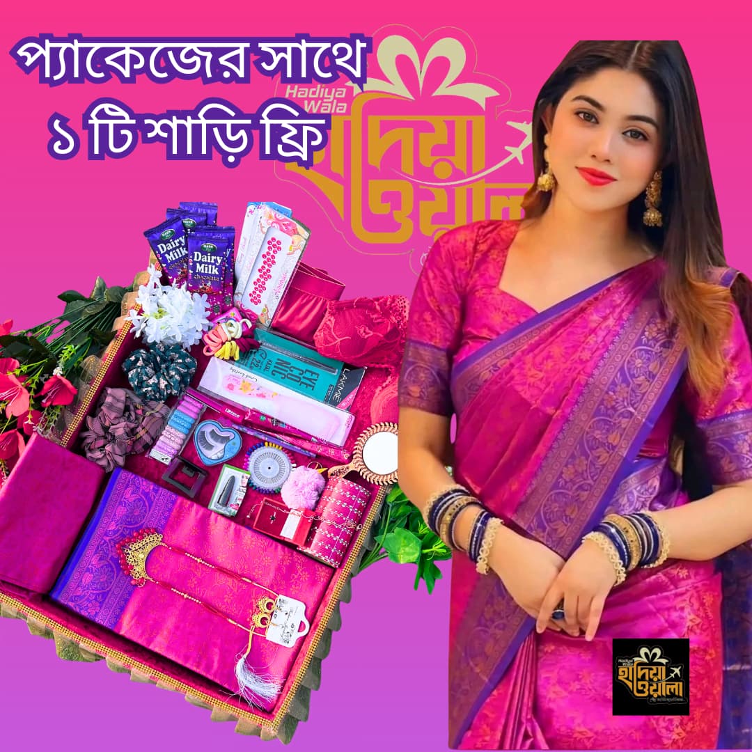 কাতান  শাড়ি